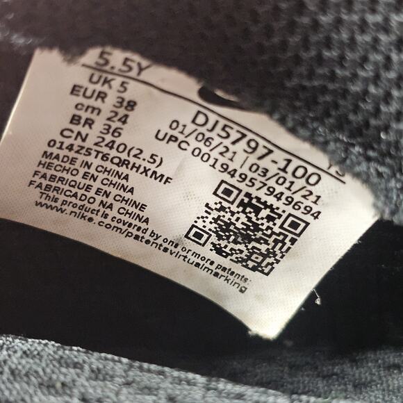 Nike Little Posite One "Motorsport" DJ5797-100 GS 5.5Y / Women's 7 US - Picture 10 of 13